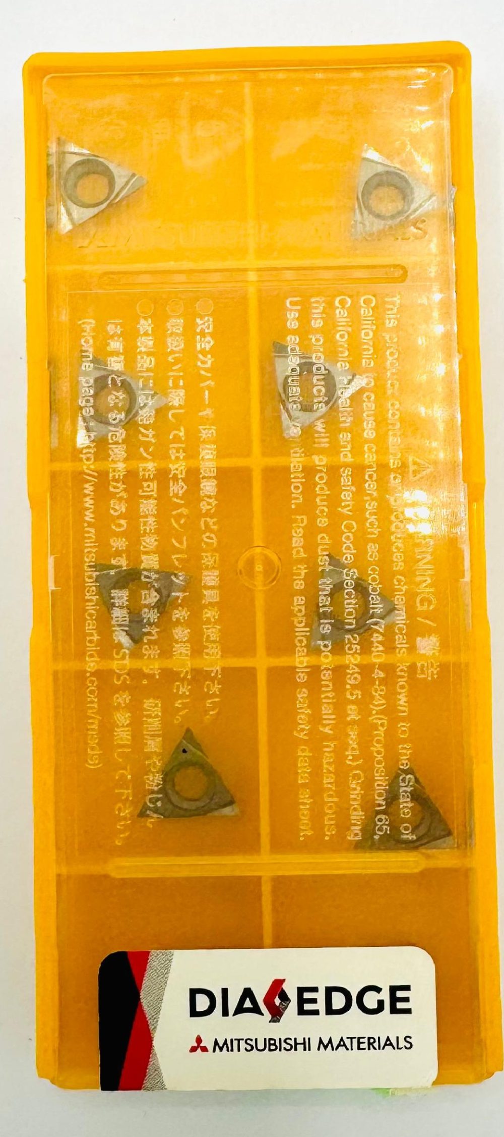 الماس تراشکاری،فرز کاری و گام زنی - تصویر 3