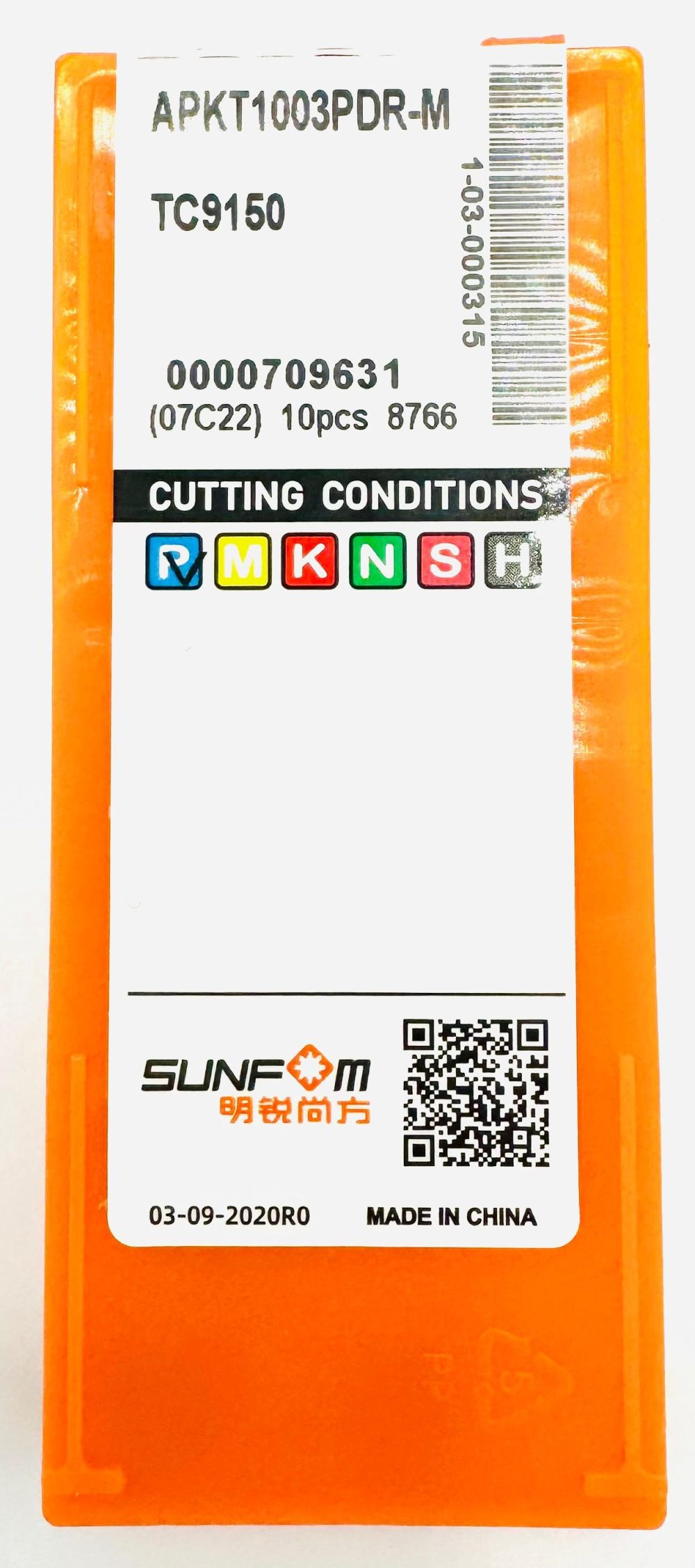 الماس تراشکاری،فرز کاری و گام زنی2 - تصویر 3